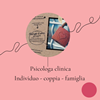 Consulenza Psicologica Individuale